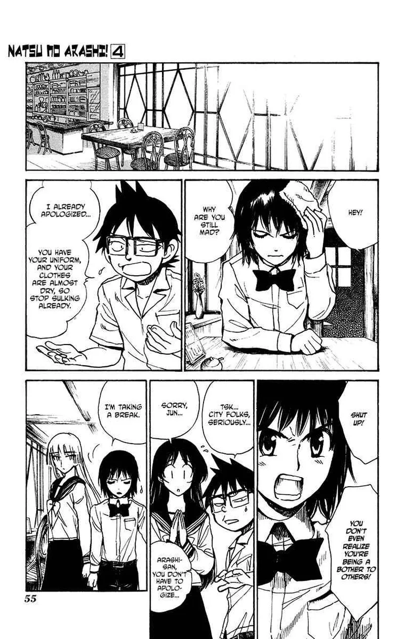 Natsu no Arashi! Chapter 21 page 11