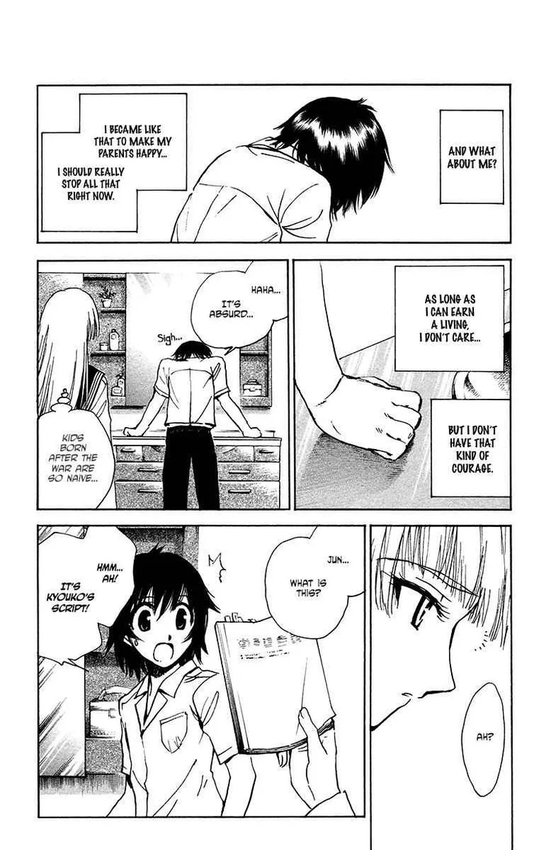 Natsu no Arashi! Chapter 21 page 6