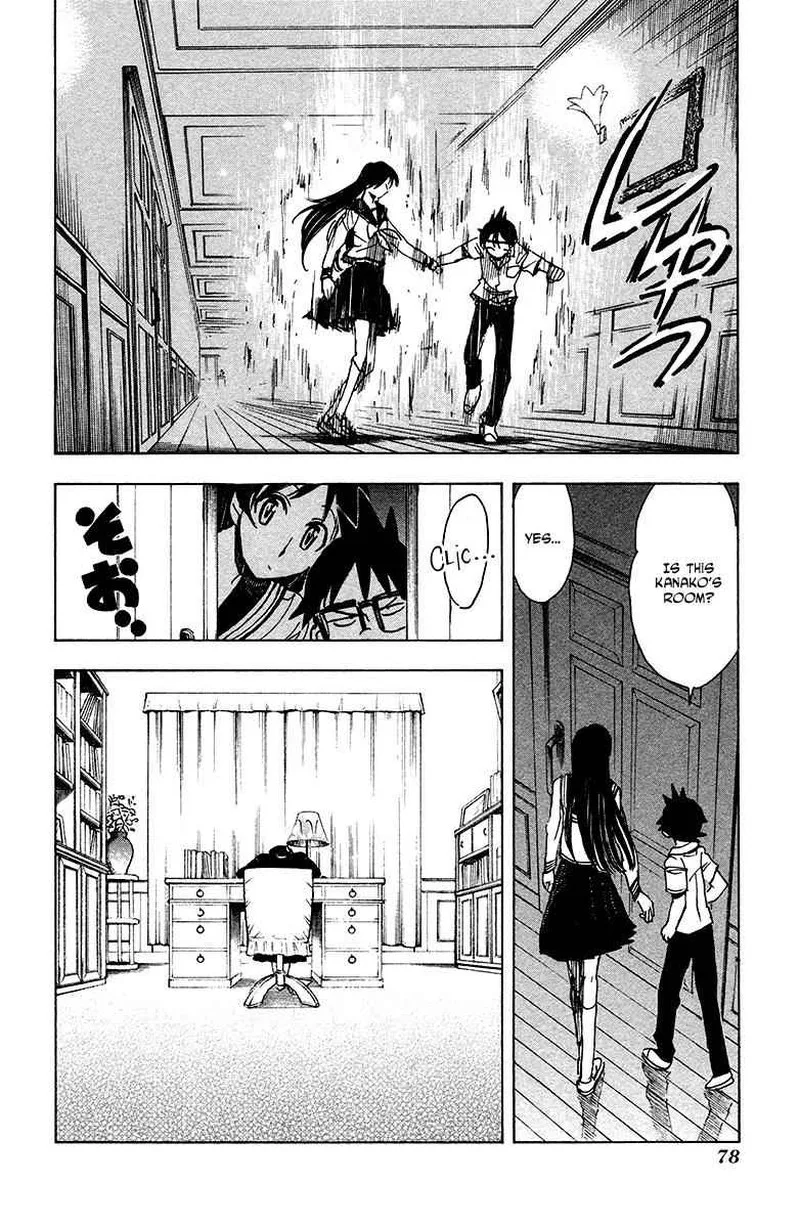 Natsu no Arashi! Chapter 22 page 14