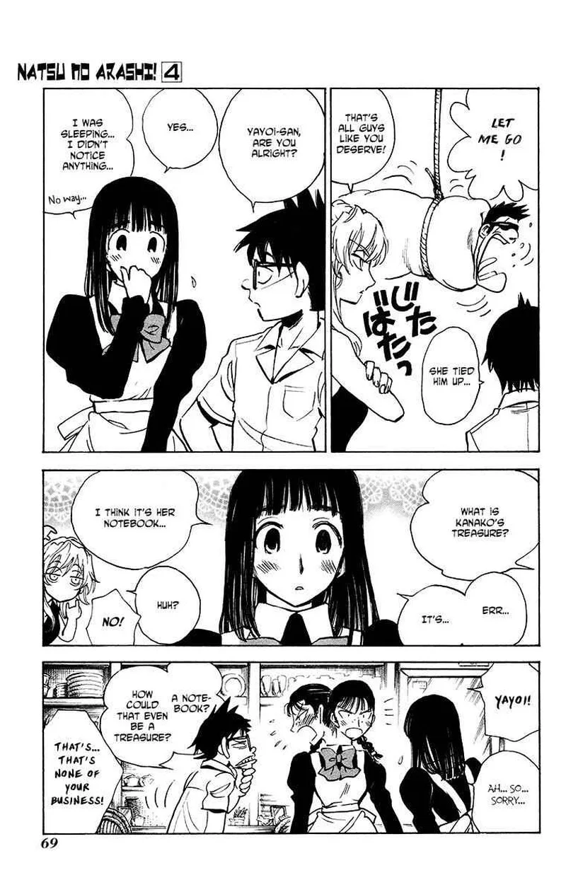 Natsu no Arashi! Chapter 22 page 5