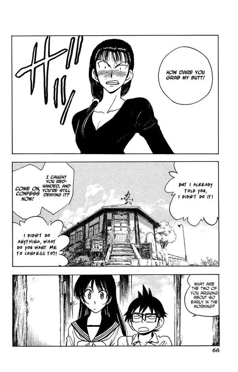 Natsu no Arashi! Chapter 22 page 2