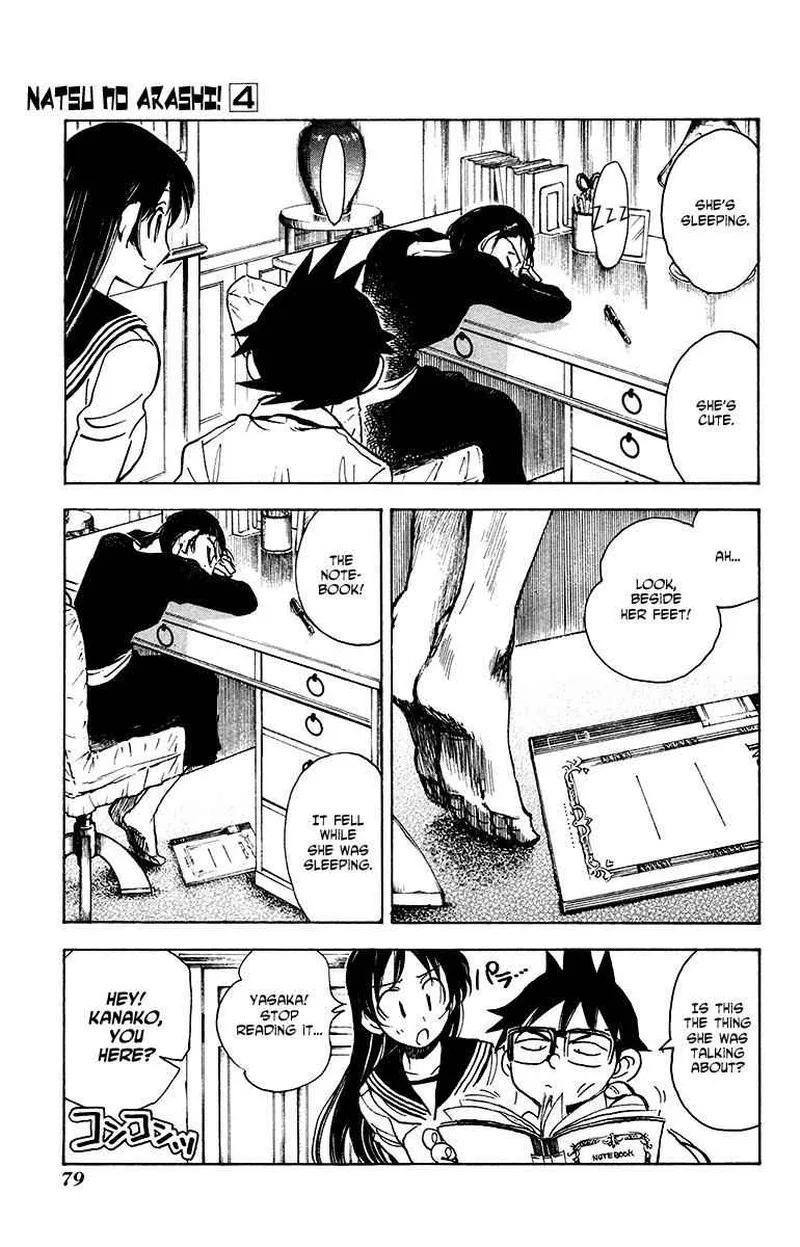 Natsu no Arashi! Chapter 22 page 15