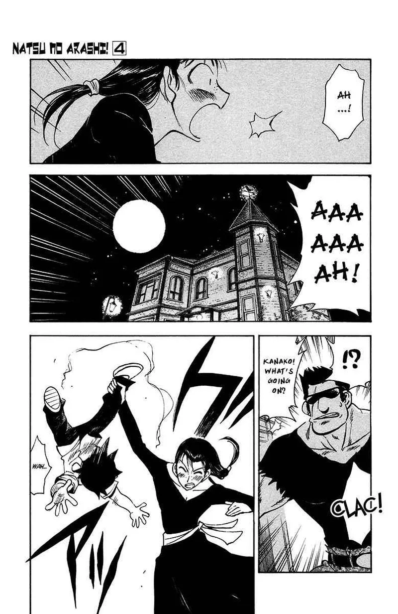 Natsu no Arashi! Chapter 22 page 19
