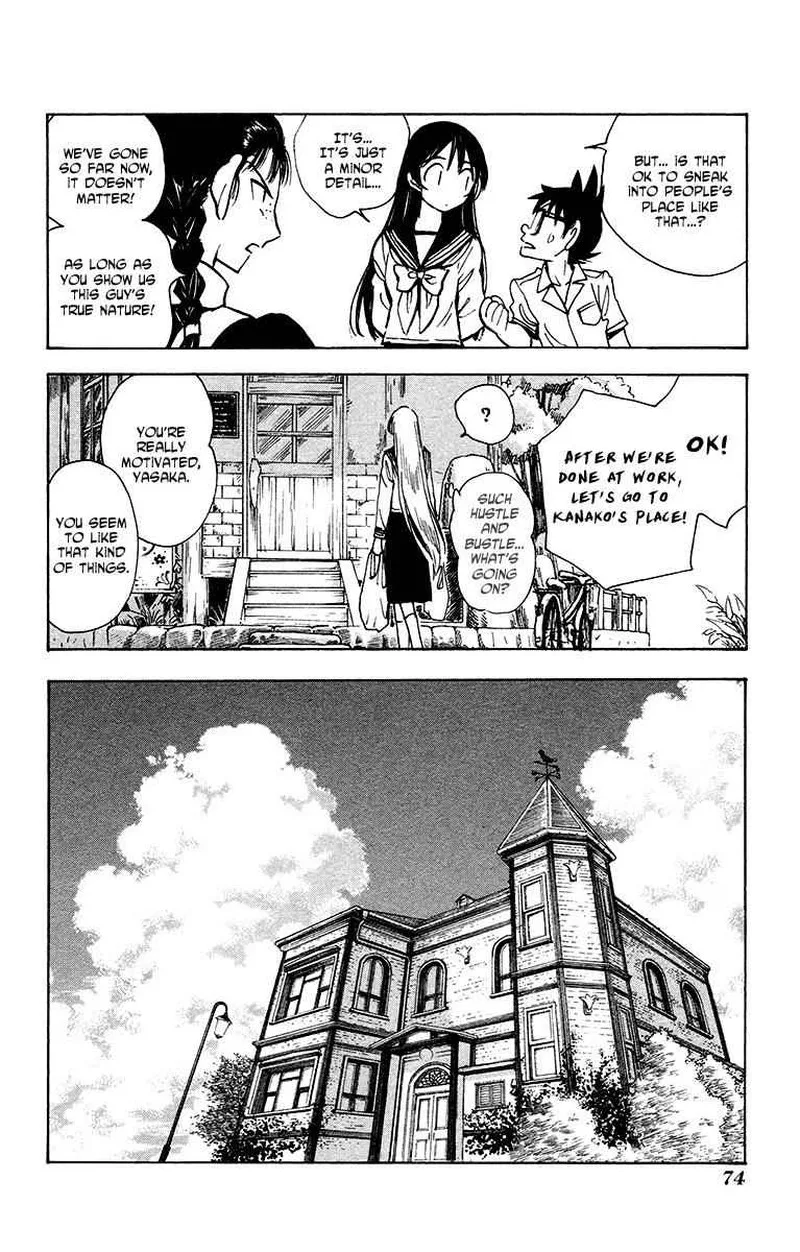 Natsu no Arashi! Chapter 22 page 10