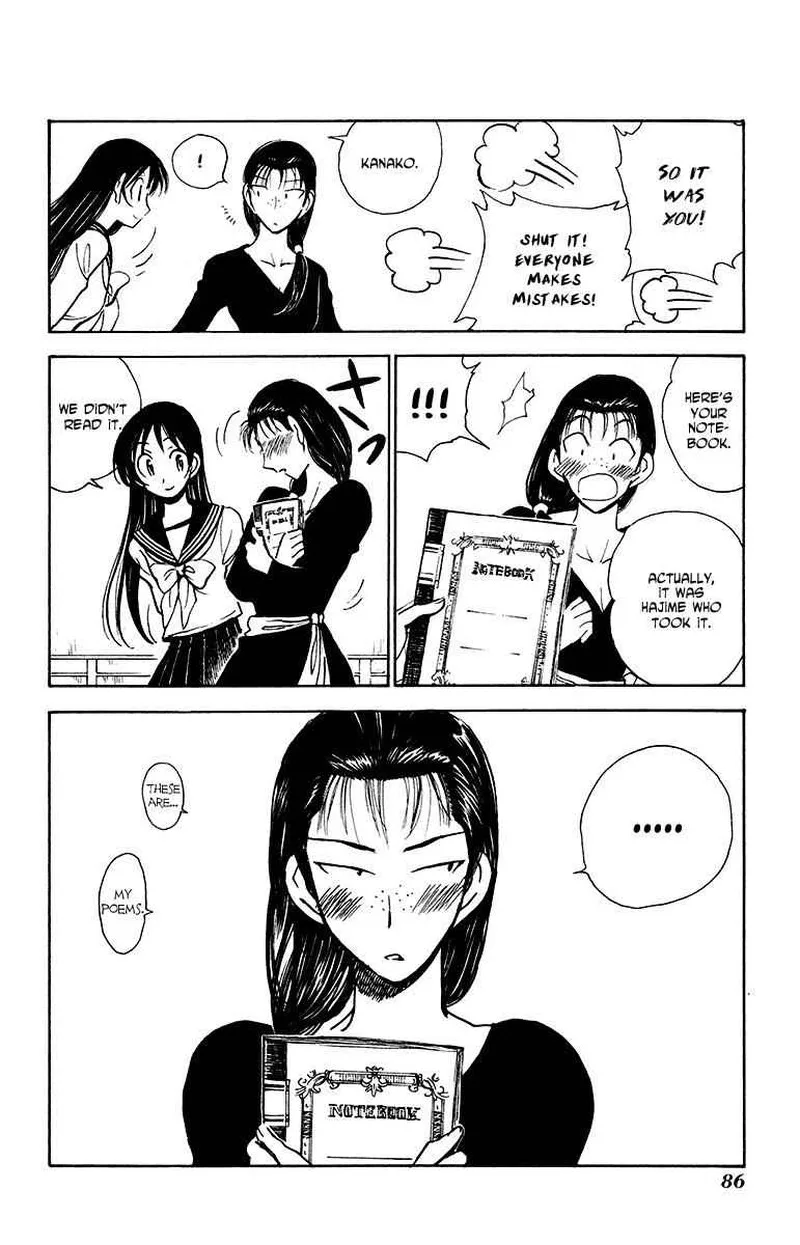 Natsu no Arashi! Chapter 22 page 22