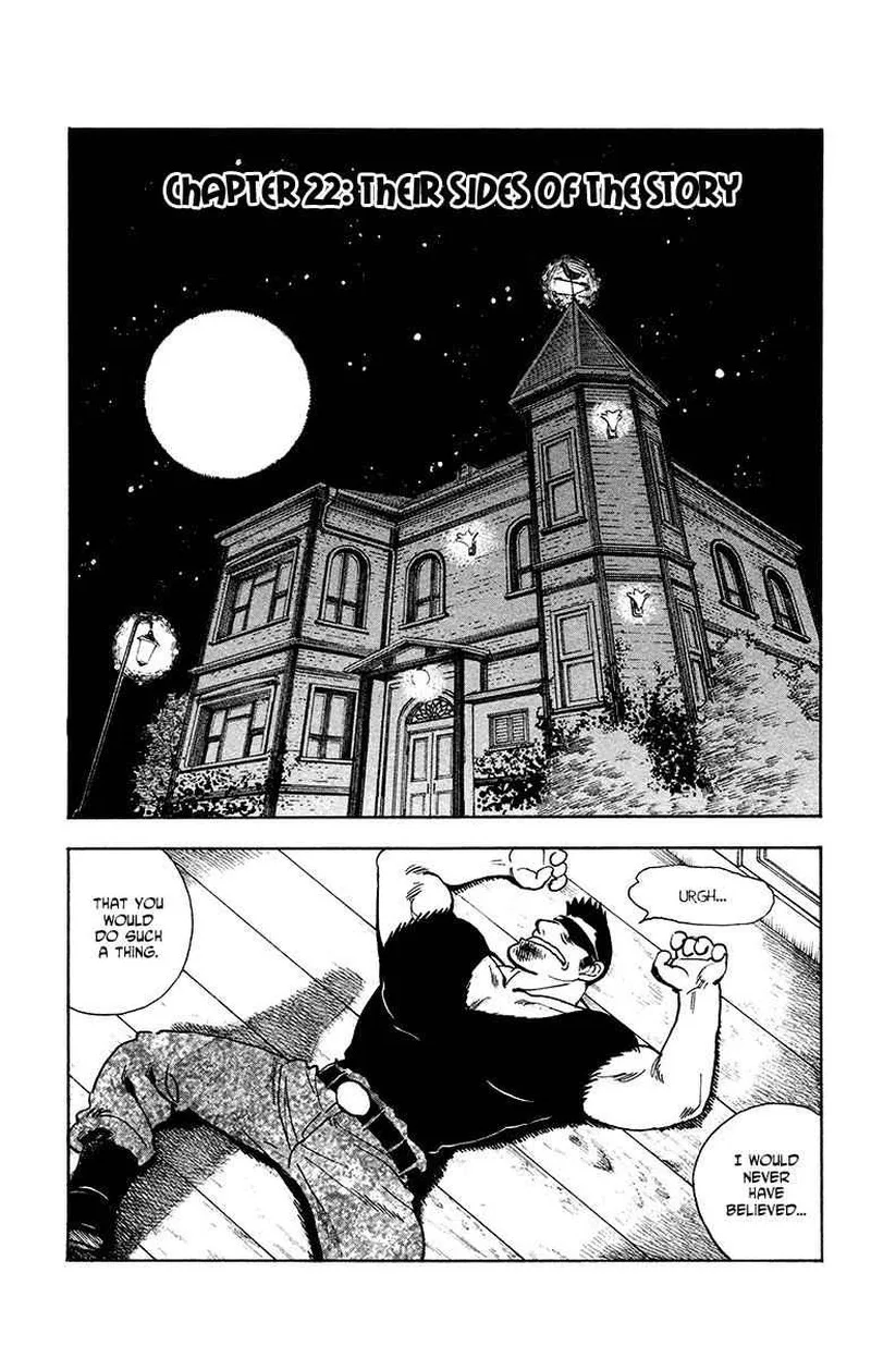 Natsu no Arashi! Chapter 22 page 1