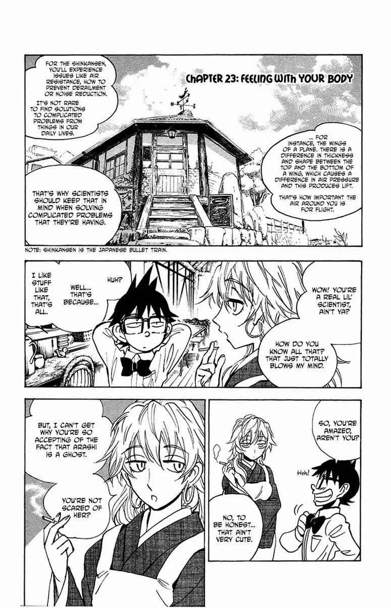Natsu no Arashi! Chapter 23 page 1