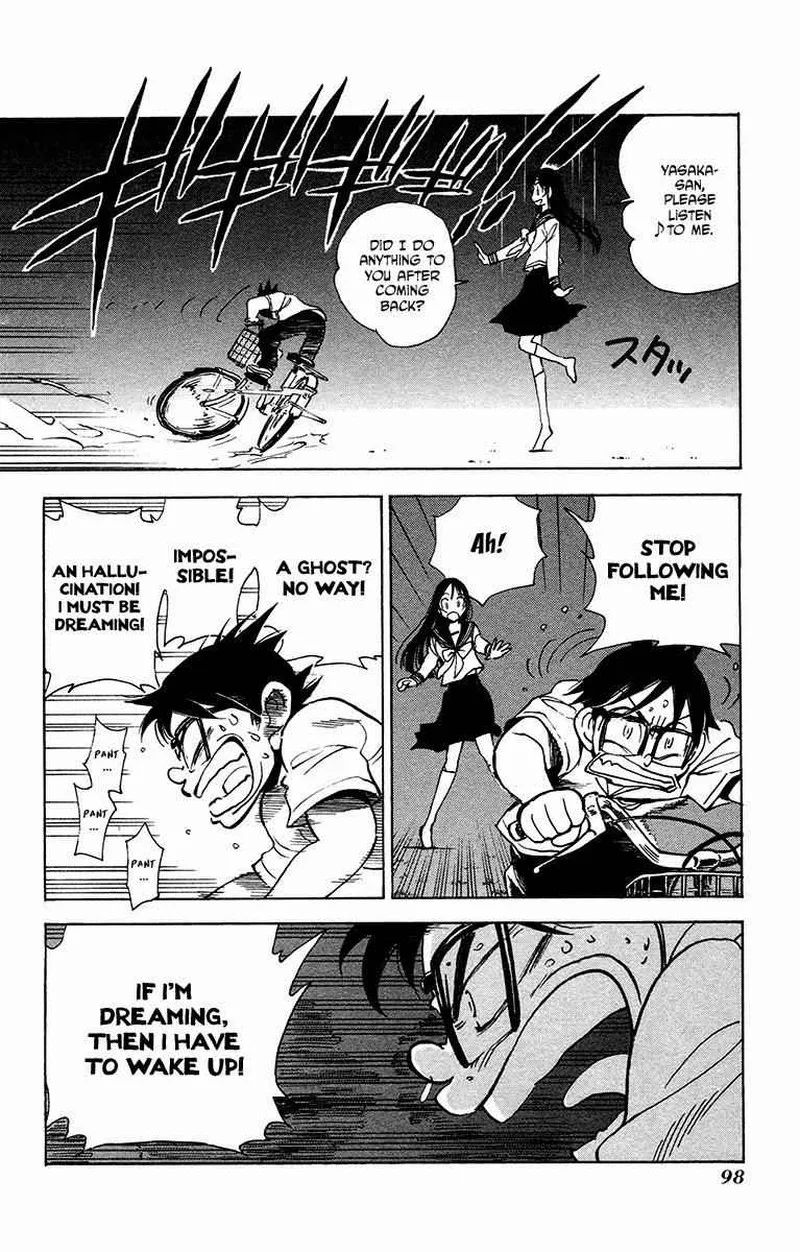 Natsu no Arashi! Chapter 23 page 12
