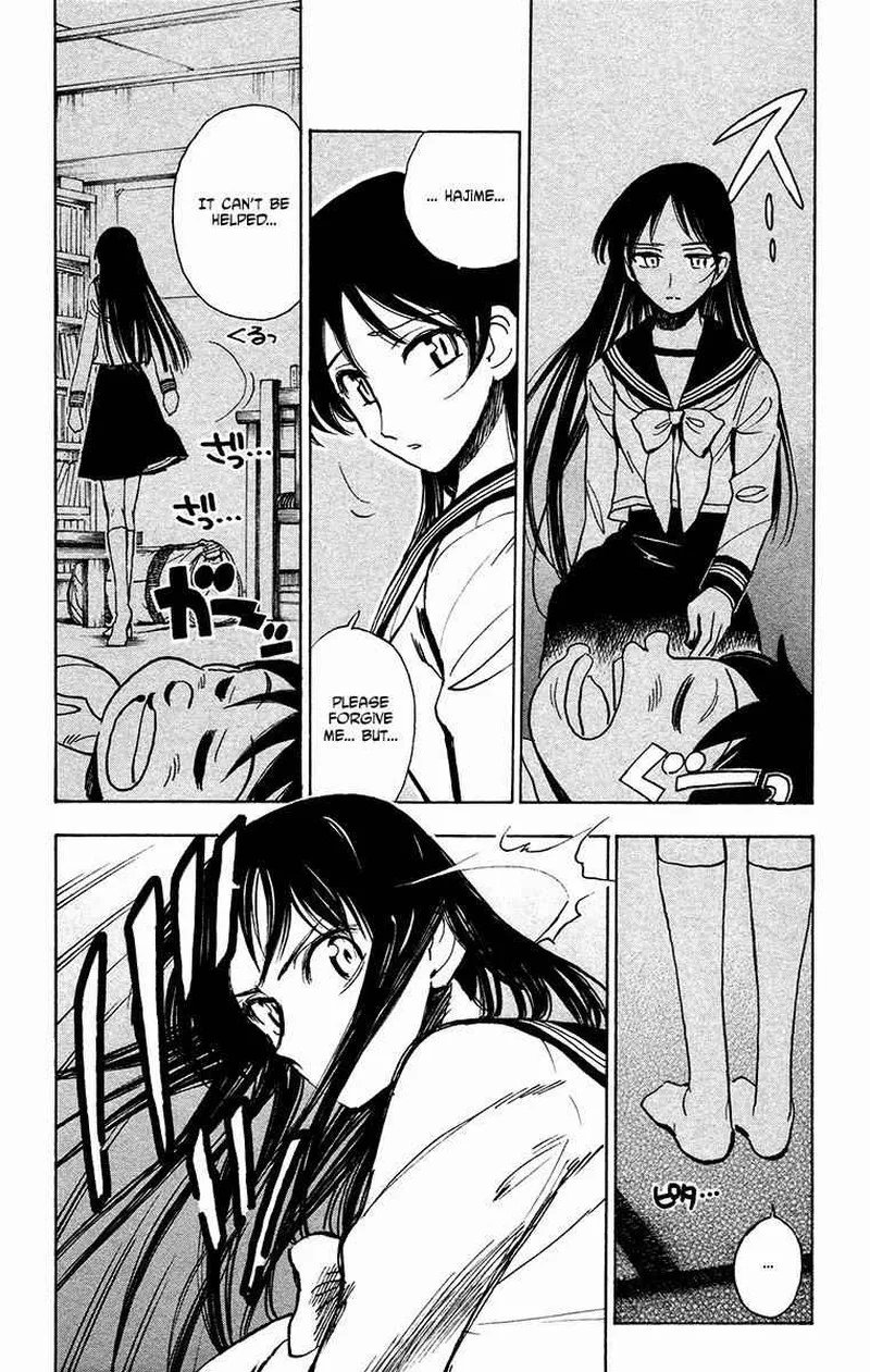Natsu no Arashi! Chapter 23 page 6