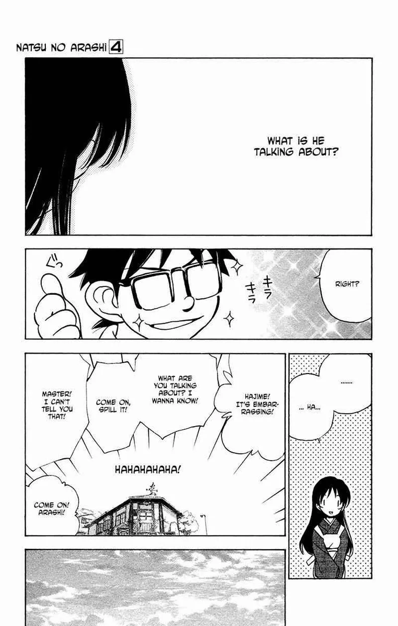 Natsu no Arashi! Chapter 23 page 3