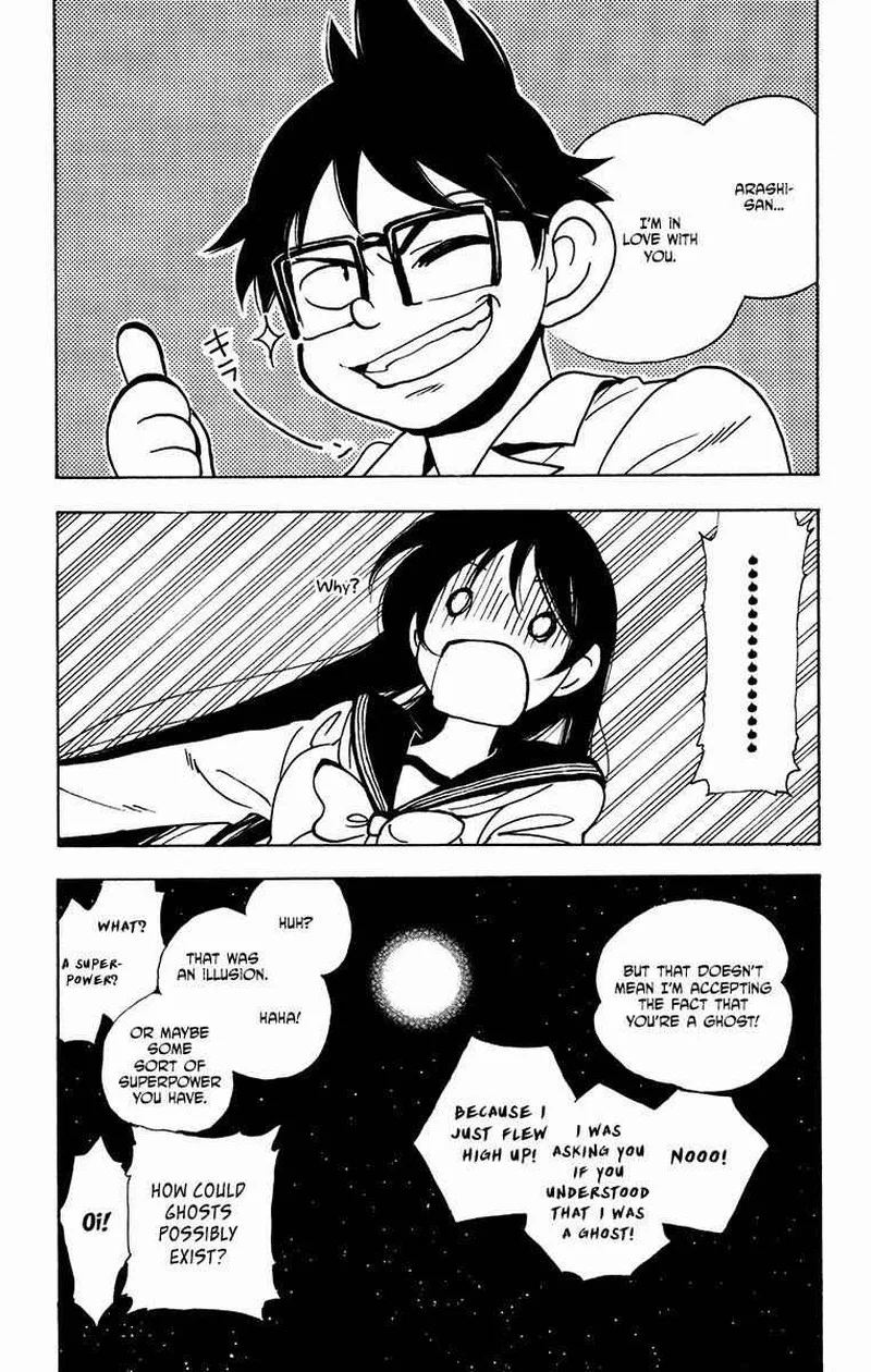 Natsu no Arashi! Chapter 23 page 19