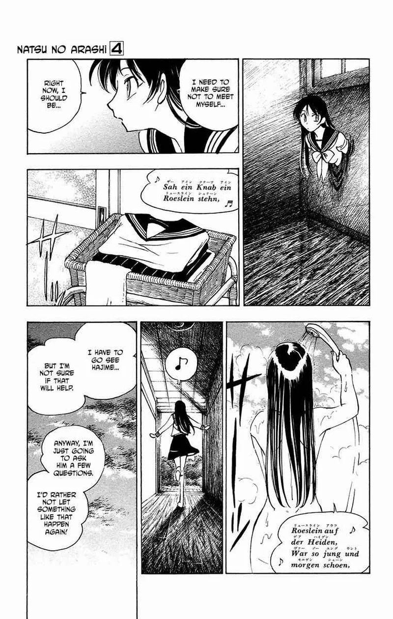 Natsu no Arashi! Chapter 23 page 9
