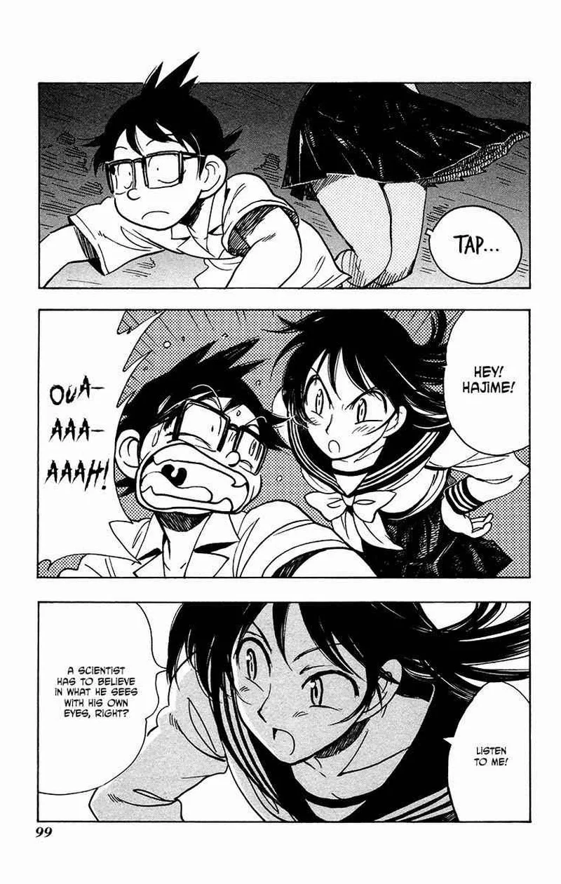 Natsu no Arashi! Chapter 23 page 13