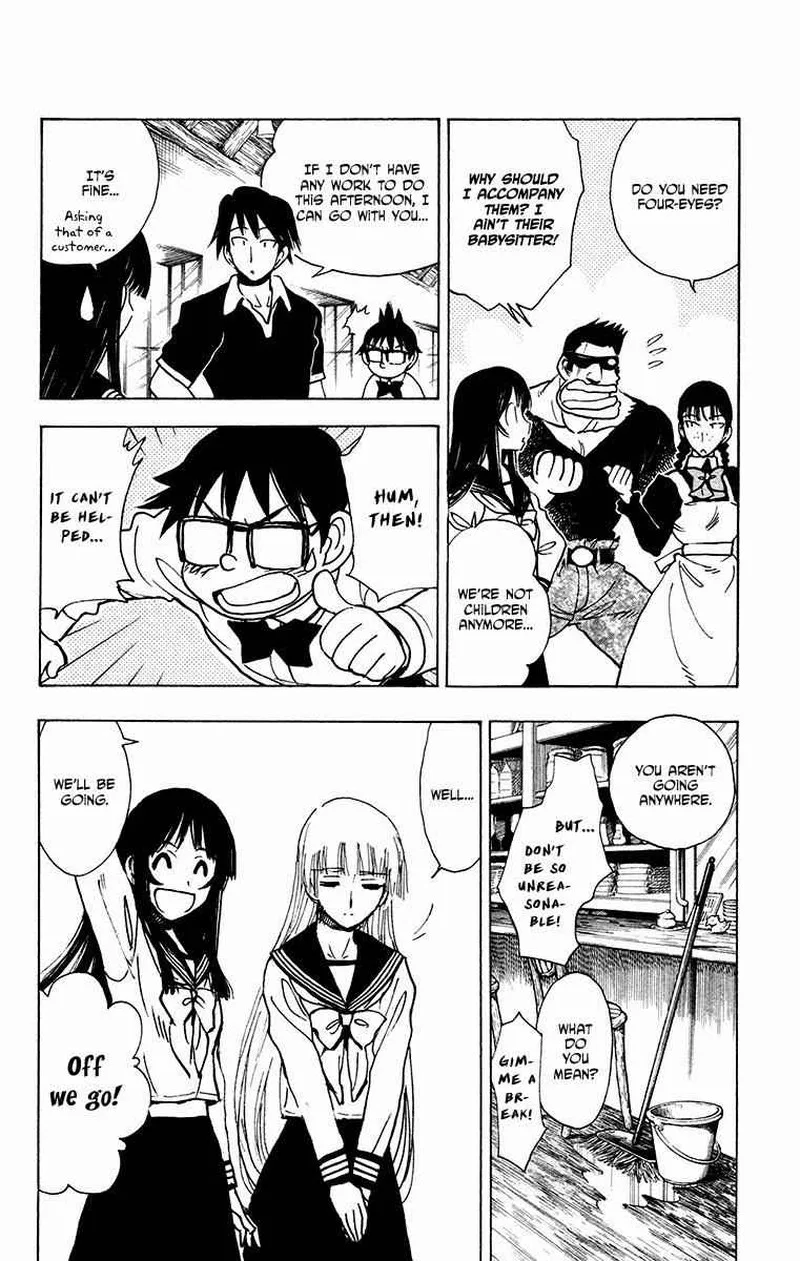 Natsu no Arashi! Chapter 24 page 2