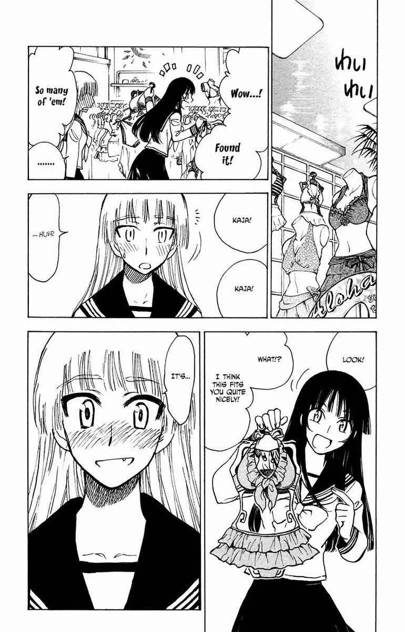 Natsu no Arashi! Chapter 24 page 6