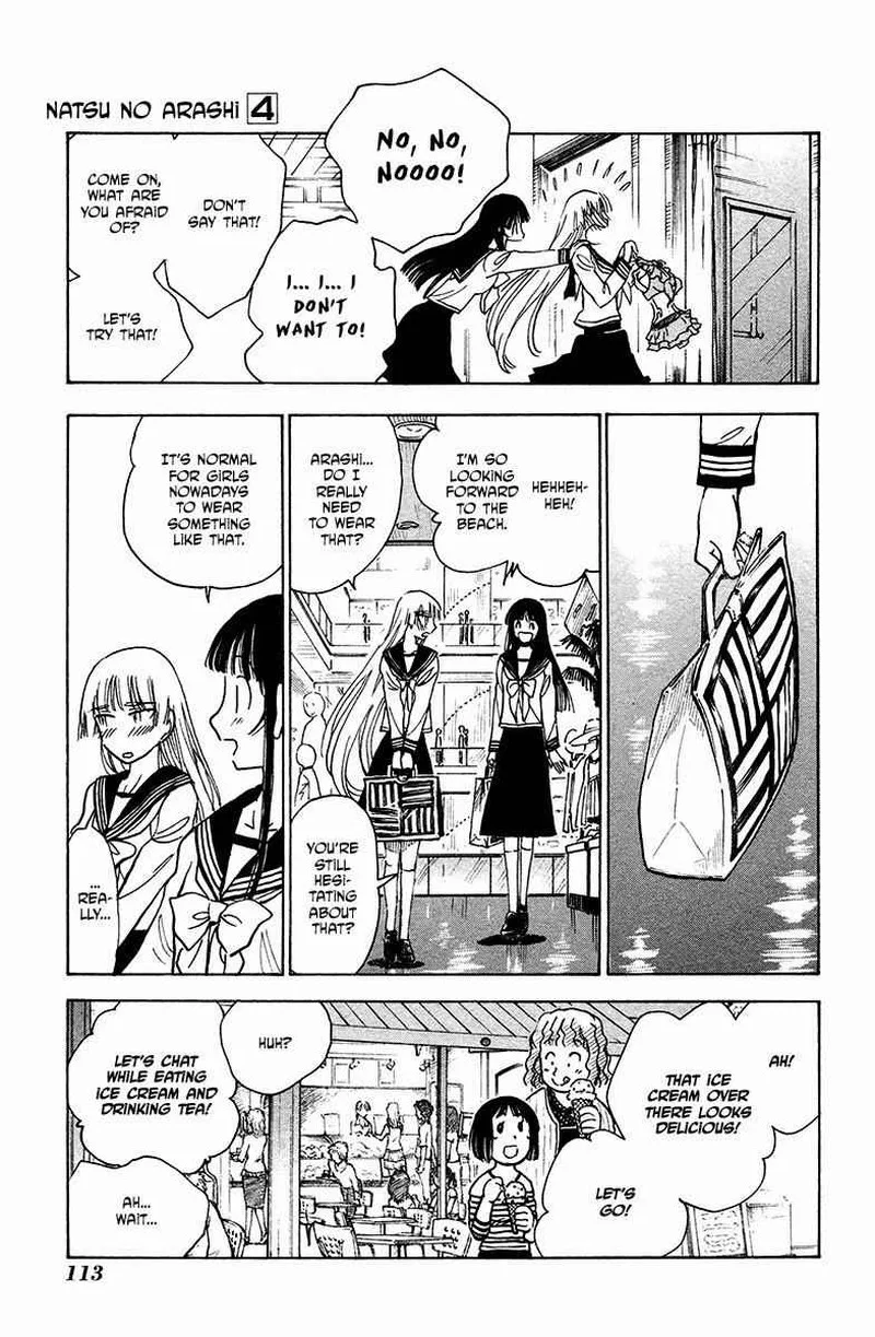 Natsu no Arashi! Chapter 24 page 7