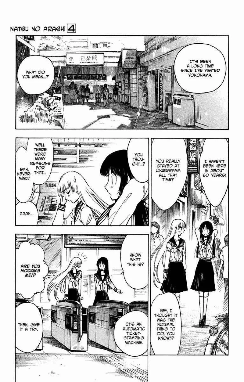 Natsu no Arashi! Chapter 24 page 3