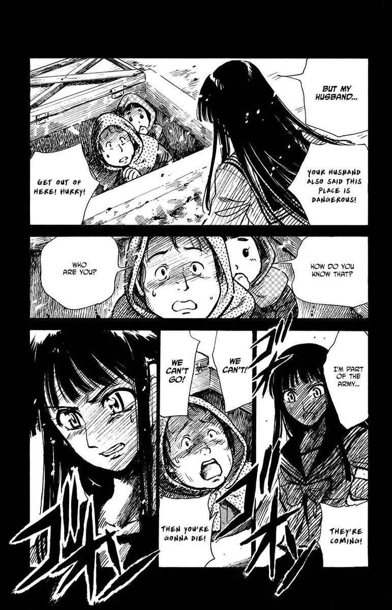 Natsu no Arashi! Chapter 24 page 15
