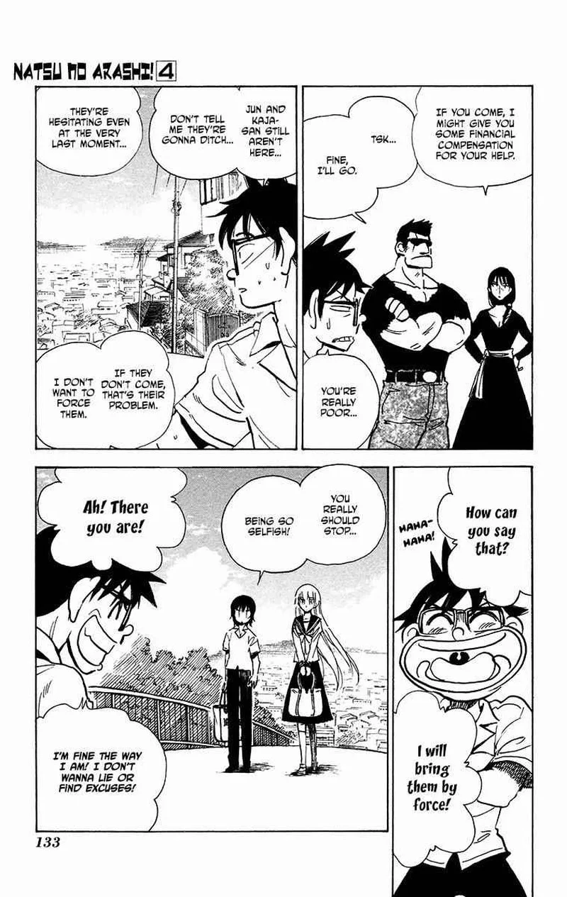 Natsu no Arashi! Chapter 25 page 6