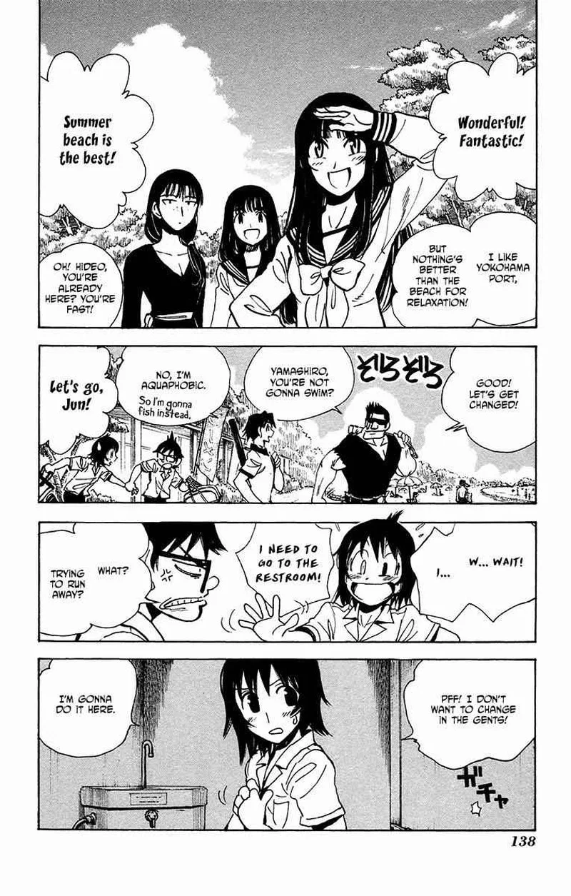 Natsu no Arashi! Chapter 25 page 10