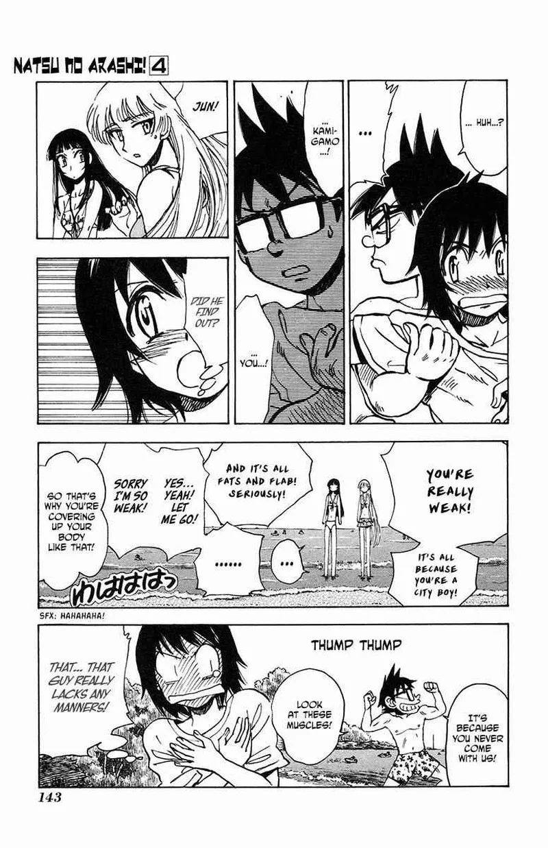 Natsu no Arashi! Chapter 25 page 15