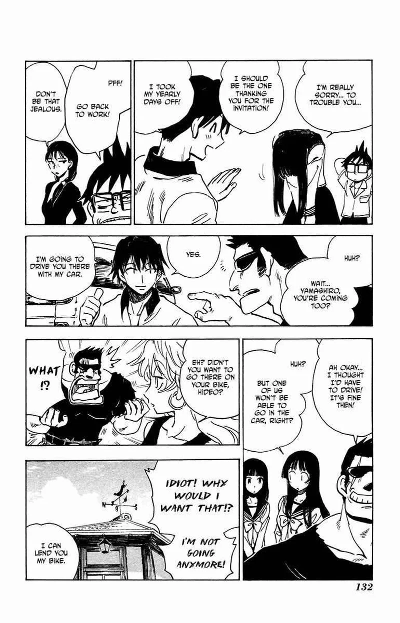 Natsu no Arashi! Chapter 25 page 5