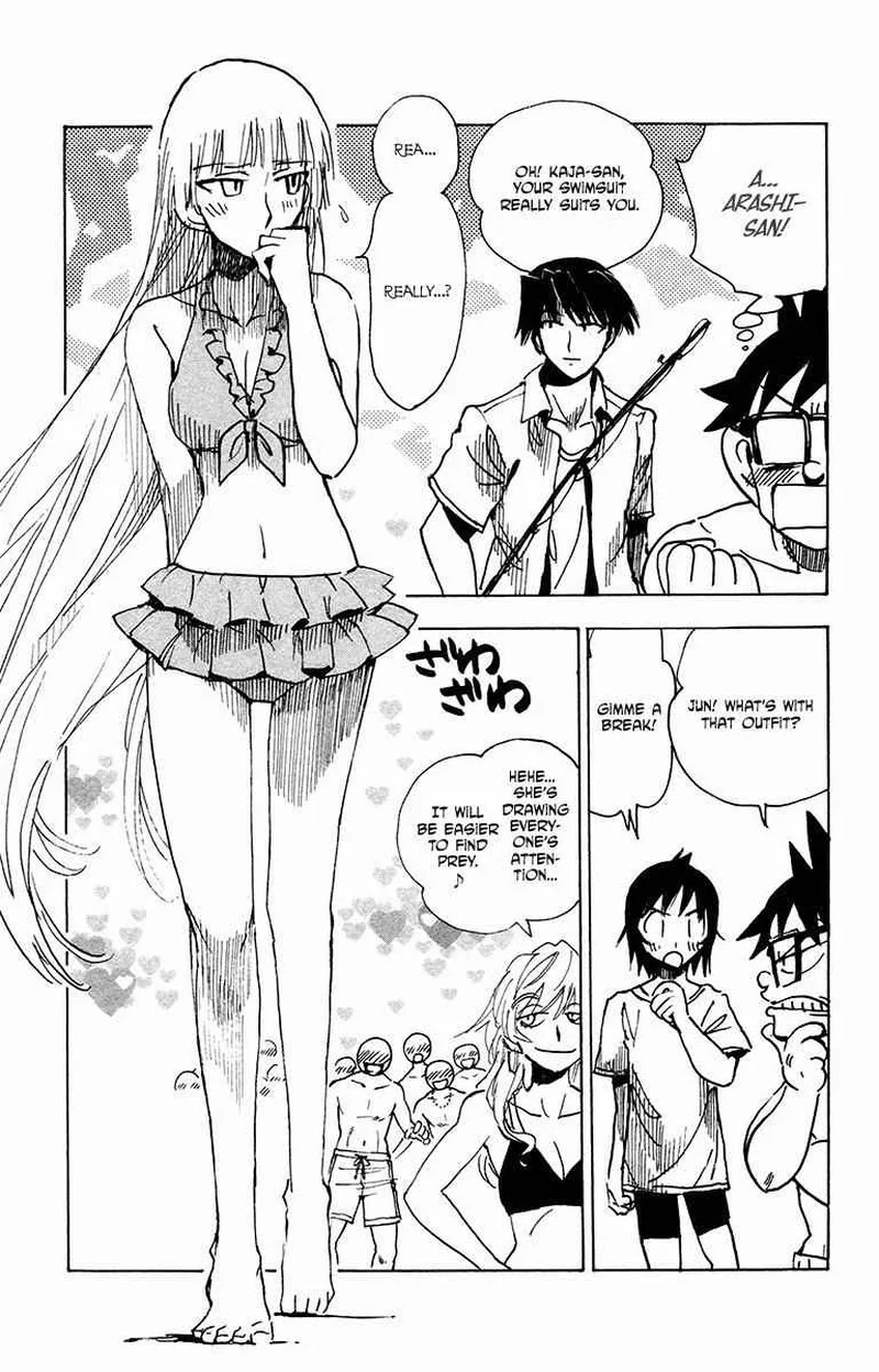 Natsu no Arashi! Chapter 25 page 13