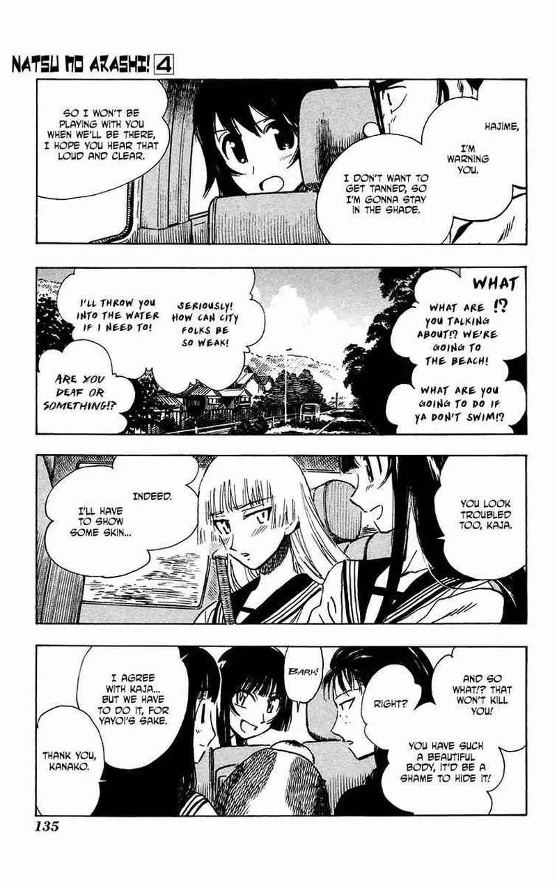 Natsu no Arashi! Chapter 25 page 7