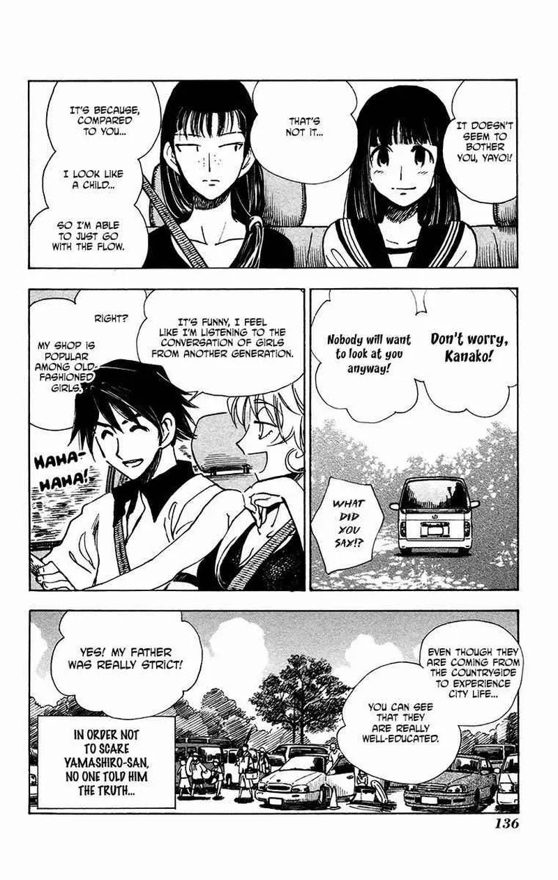 Natsu no Arashi! Chapter 25 page 8