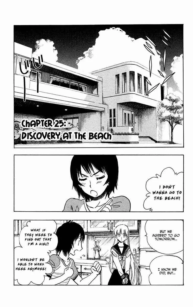 Natsu no Arashi! Chapter 25 page 1
