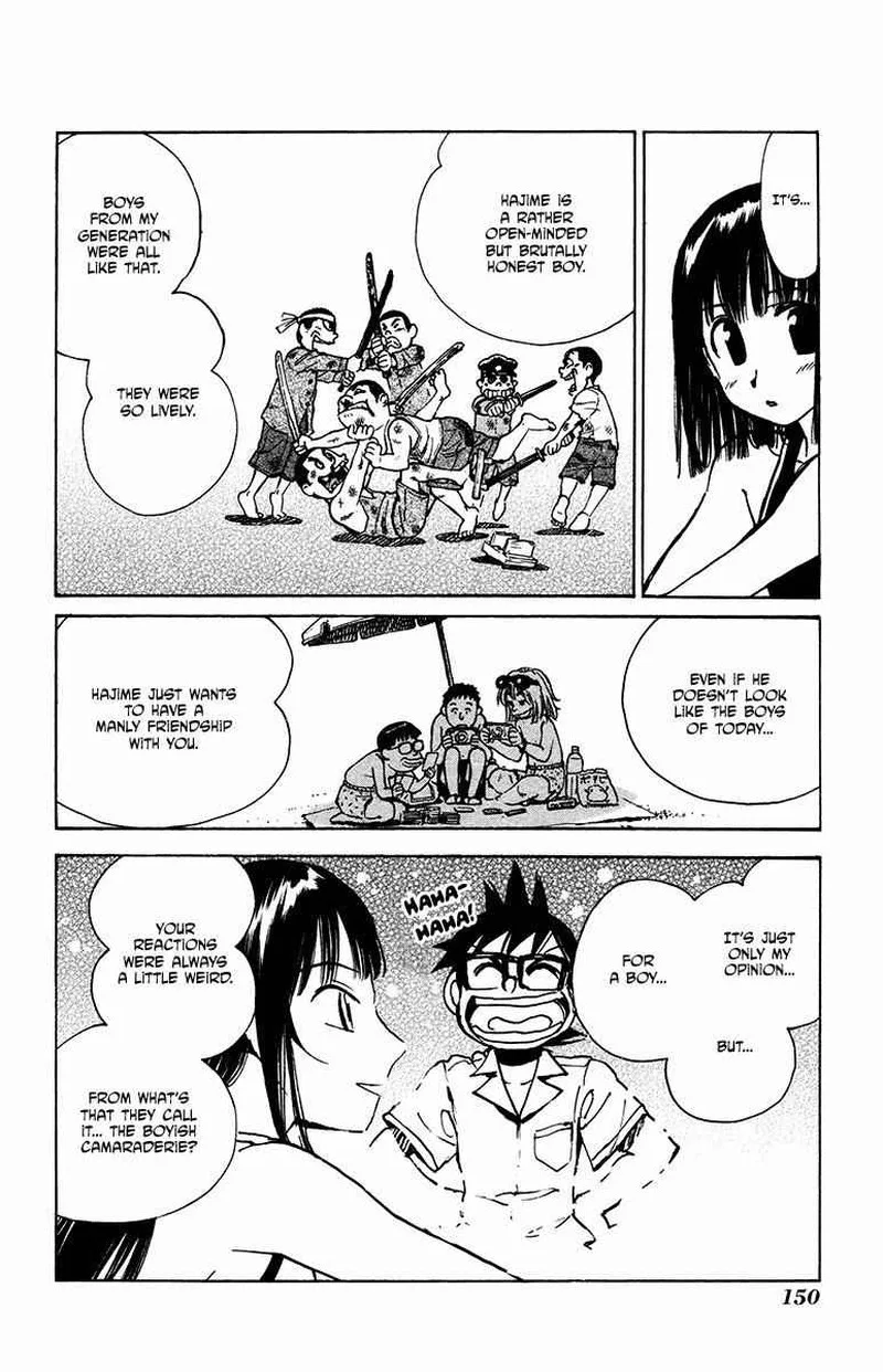 Natsu no Arashi! Chapter 25 page 21