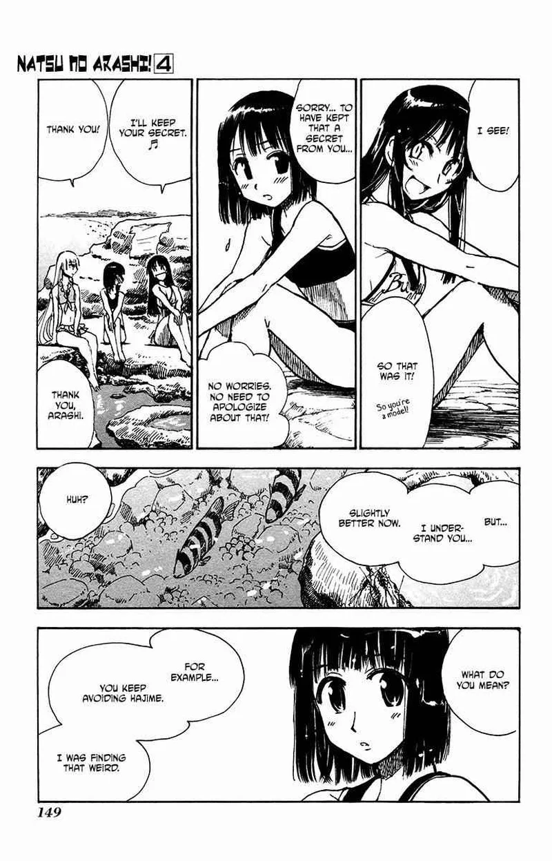 Natsu no Arashi! Chapter 25 page 20