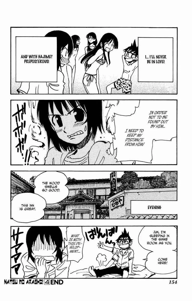 Natsu no Arashi! Chapter 25 page 24