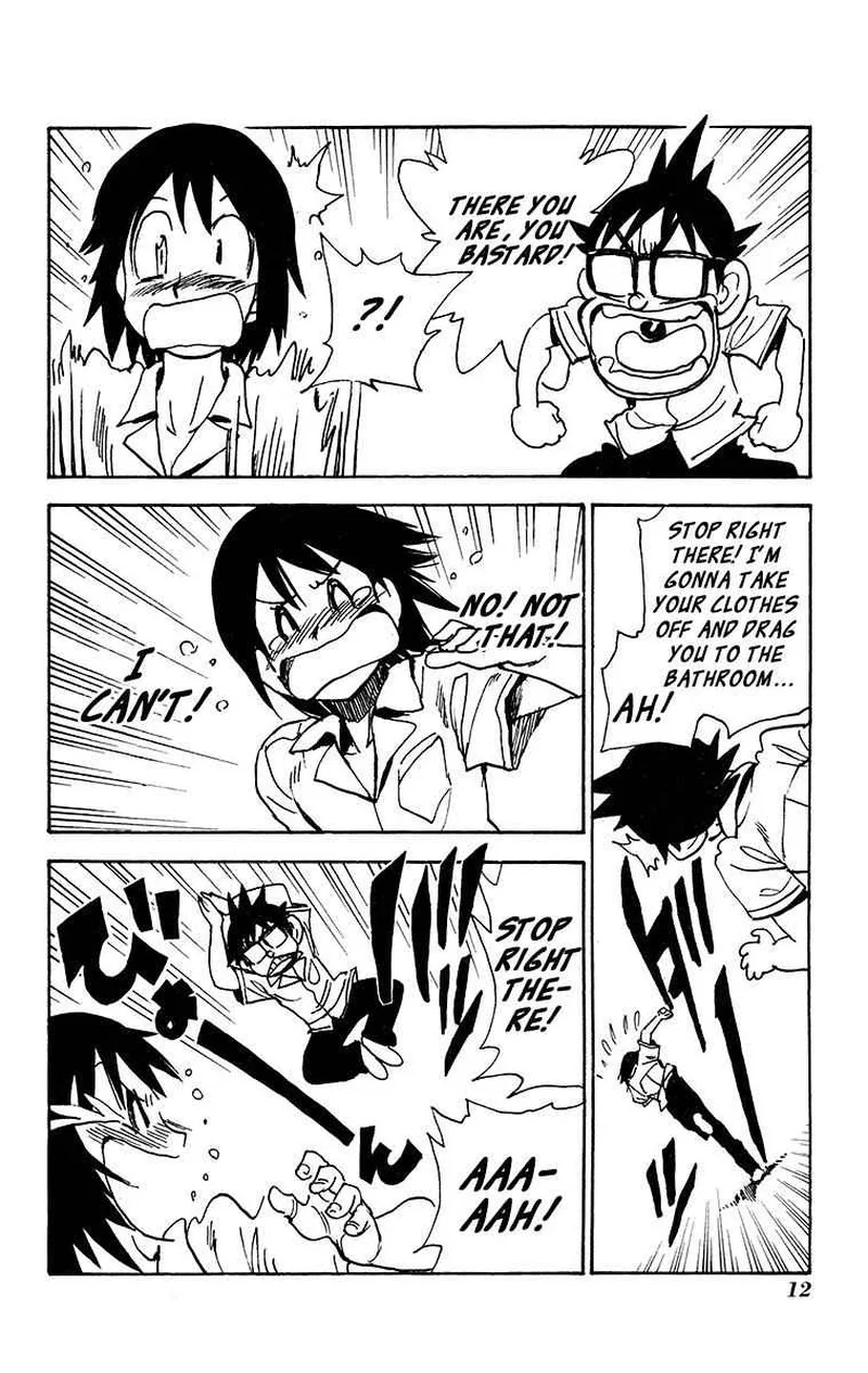 Natsu no Arashi! Chapter 26 page 8
