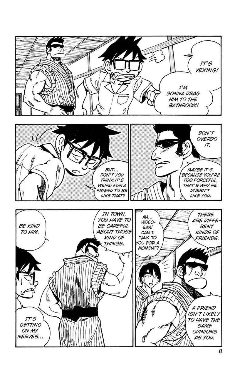 Natsu no Arashi! Chapter 26 page 4