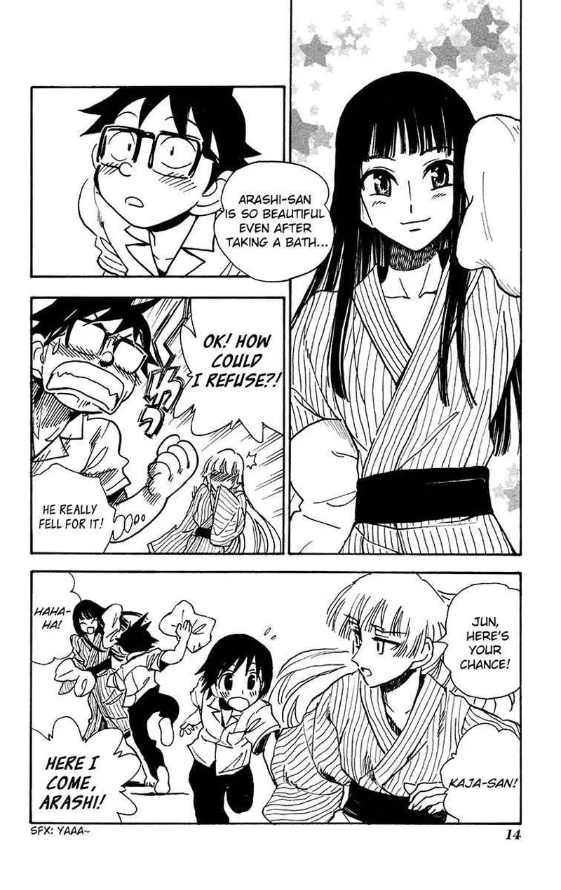 Natsu no Arashi! Chapter 26 page 10