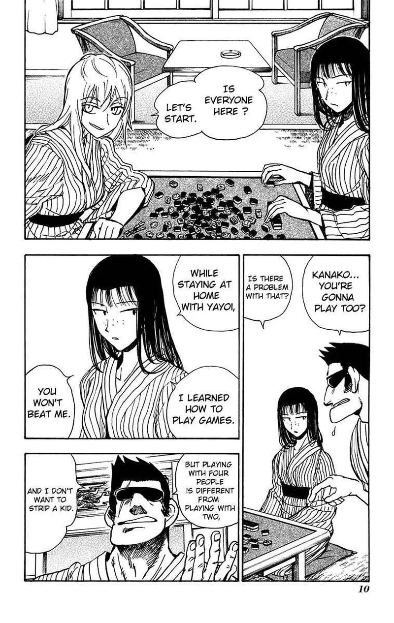 Natsu no Arashi! Chapter 26 page 6