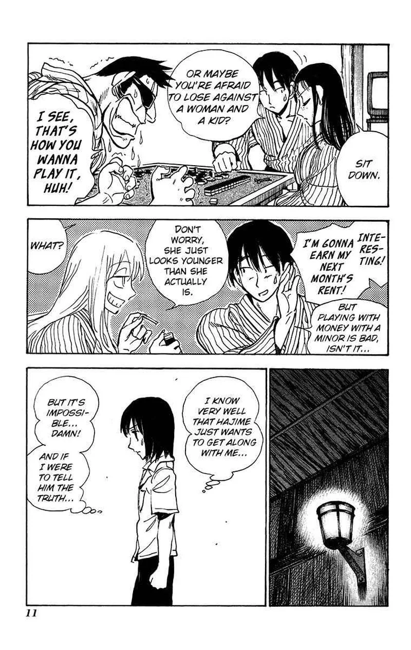 Natsu no Arashi! Chapter 26 page 7