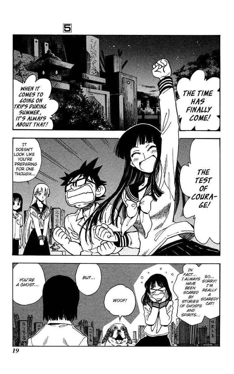 Natsu no Arashi! Chapter 26 page 15