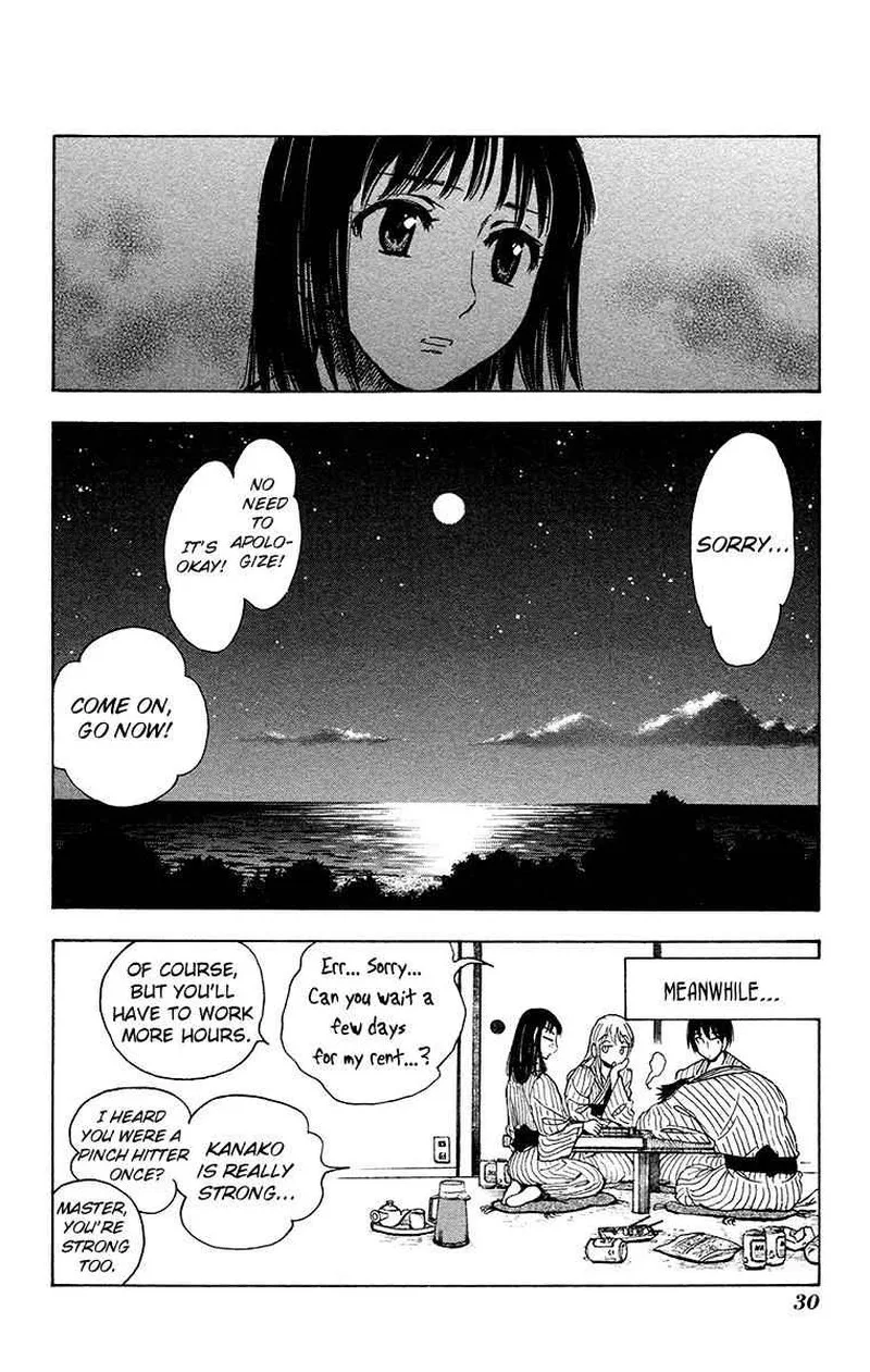 Natsu no Arashi! Chapter 26 page 26