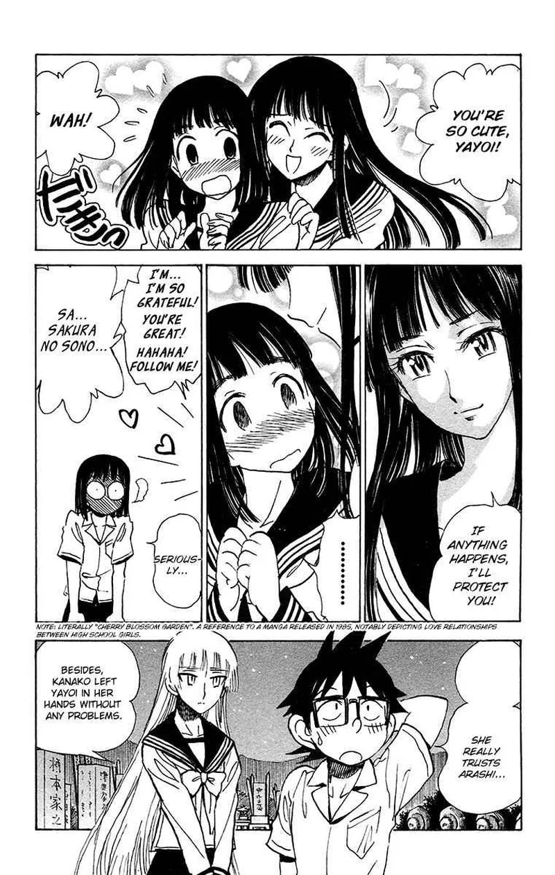 Natsu no Arashi! Chapter 26 page 16