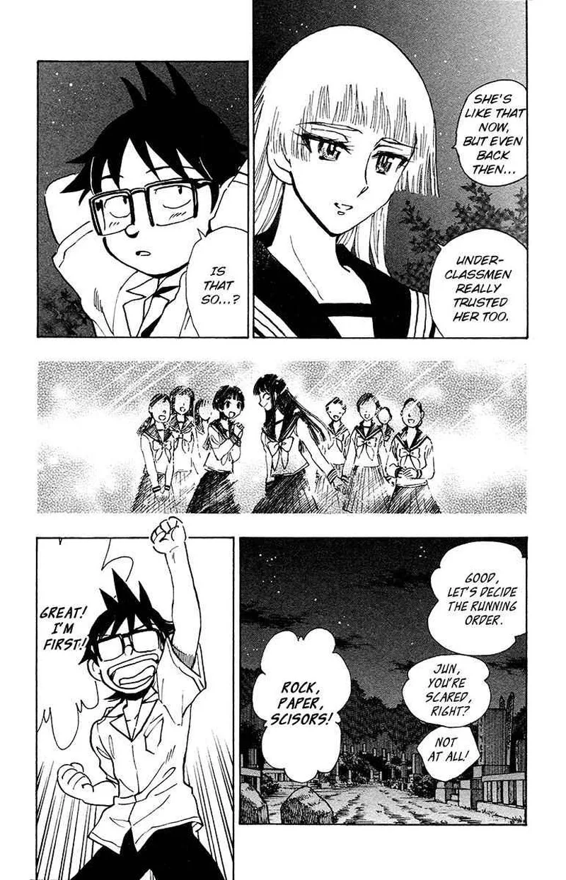 Natsu no Arashi! Chapter 26 page 17