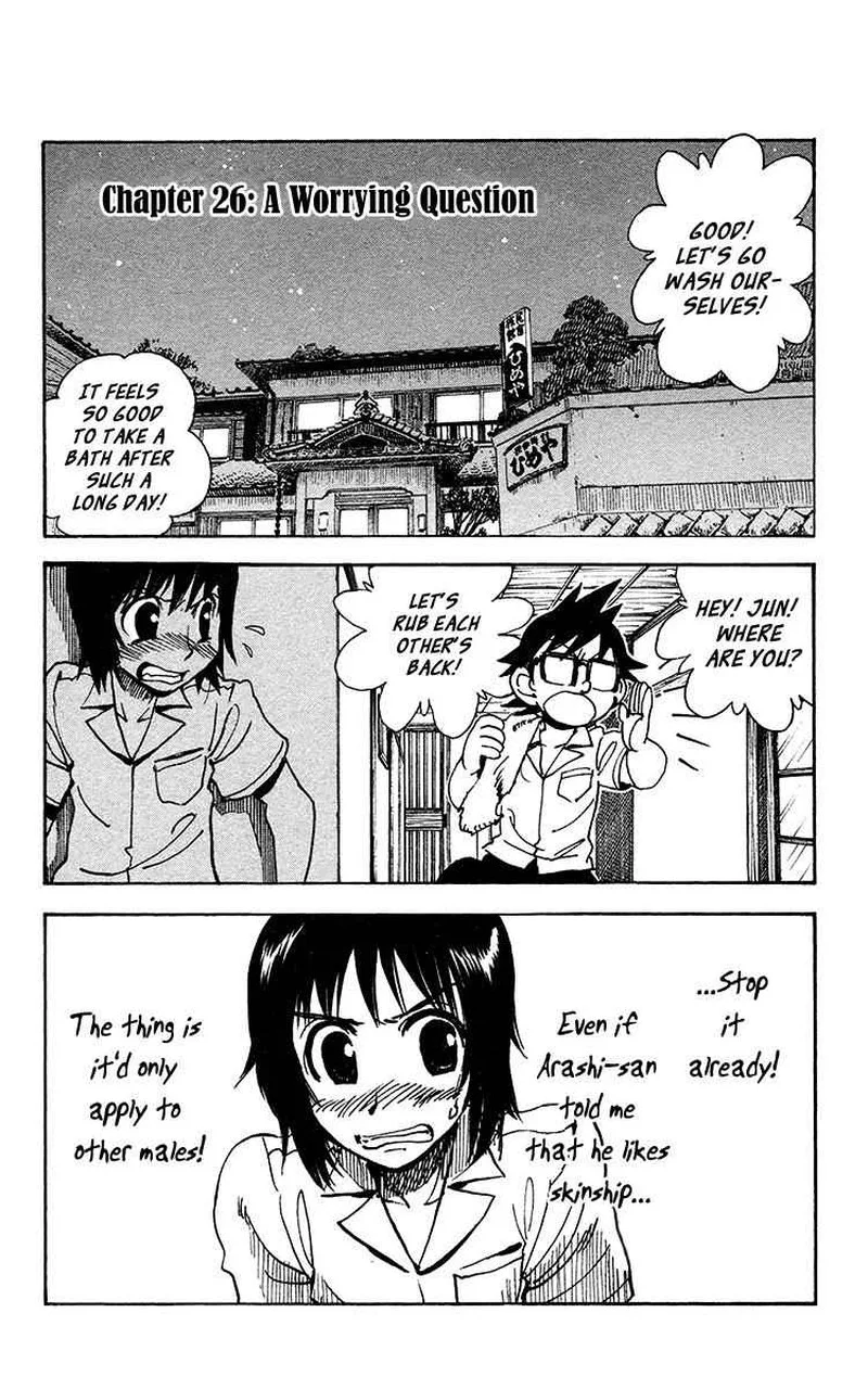 Natsu no Arashi! Chapter 26 page 1