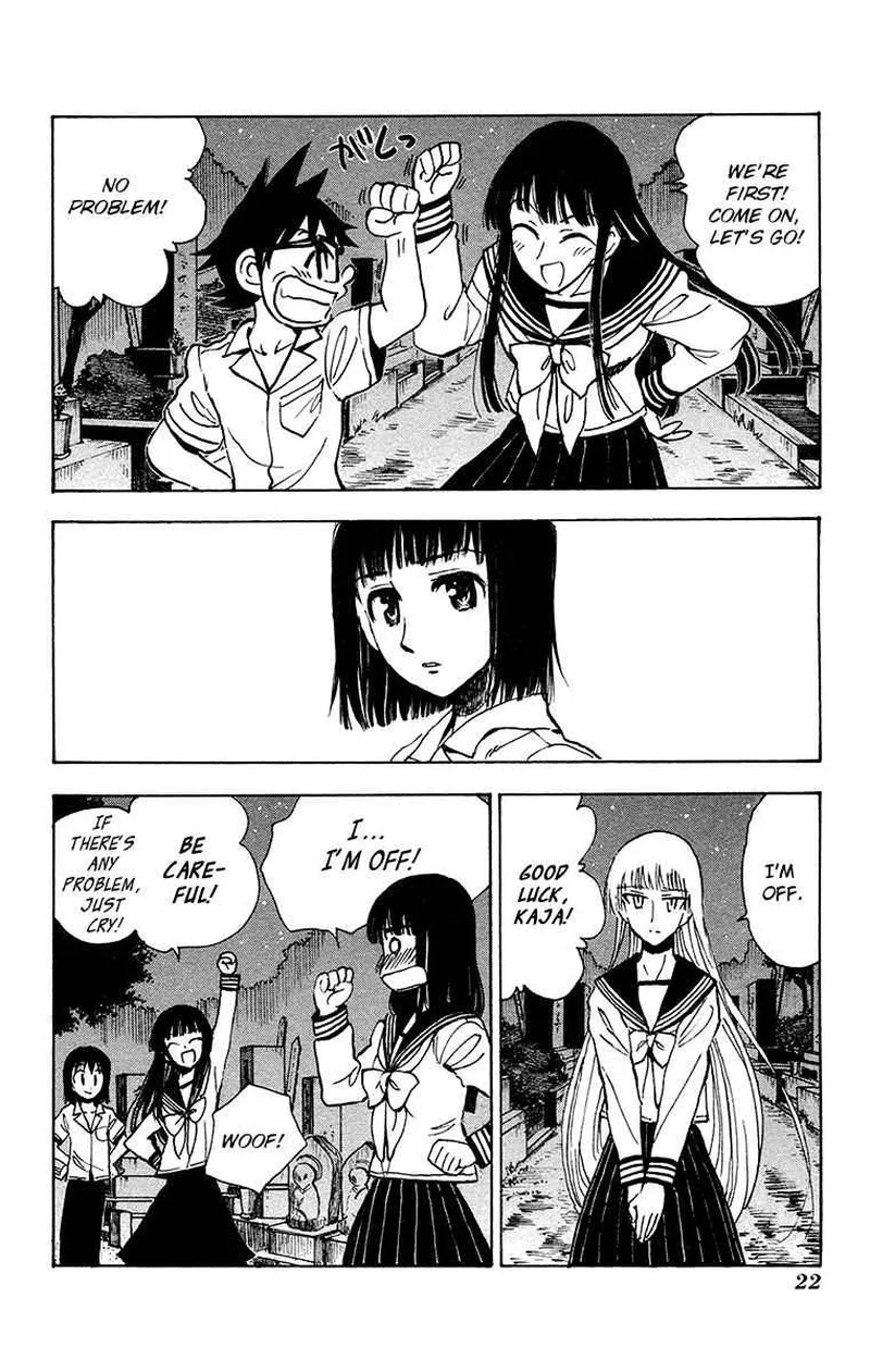 Natsu no Arashi! Chapter 26 page 18