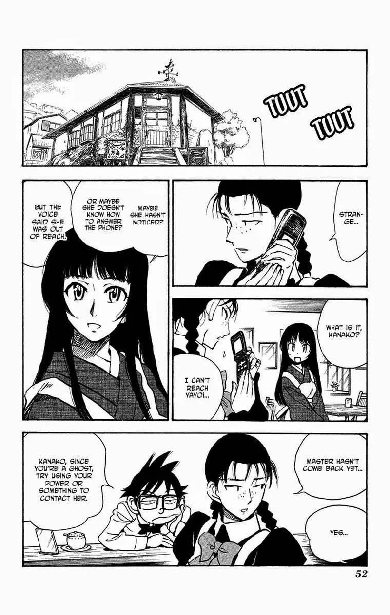 Natsu no Arashi! Chapter 27 page 22