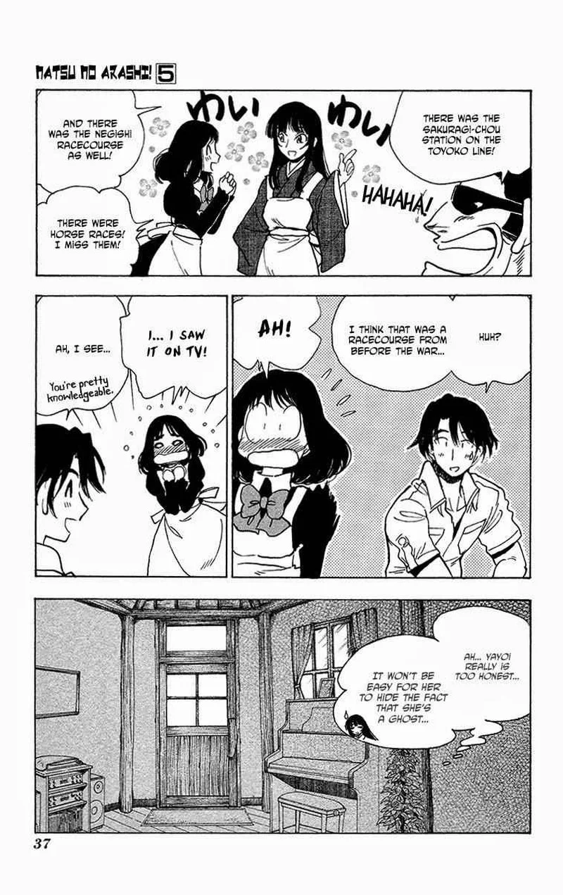 Natsu no Arashi! Chapter 27 page 7