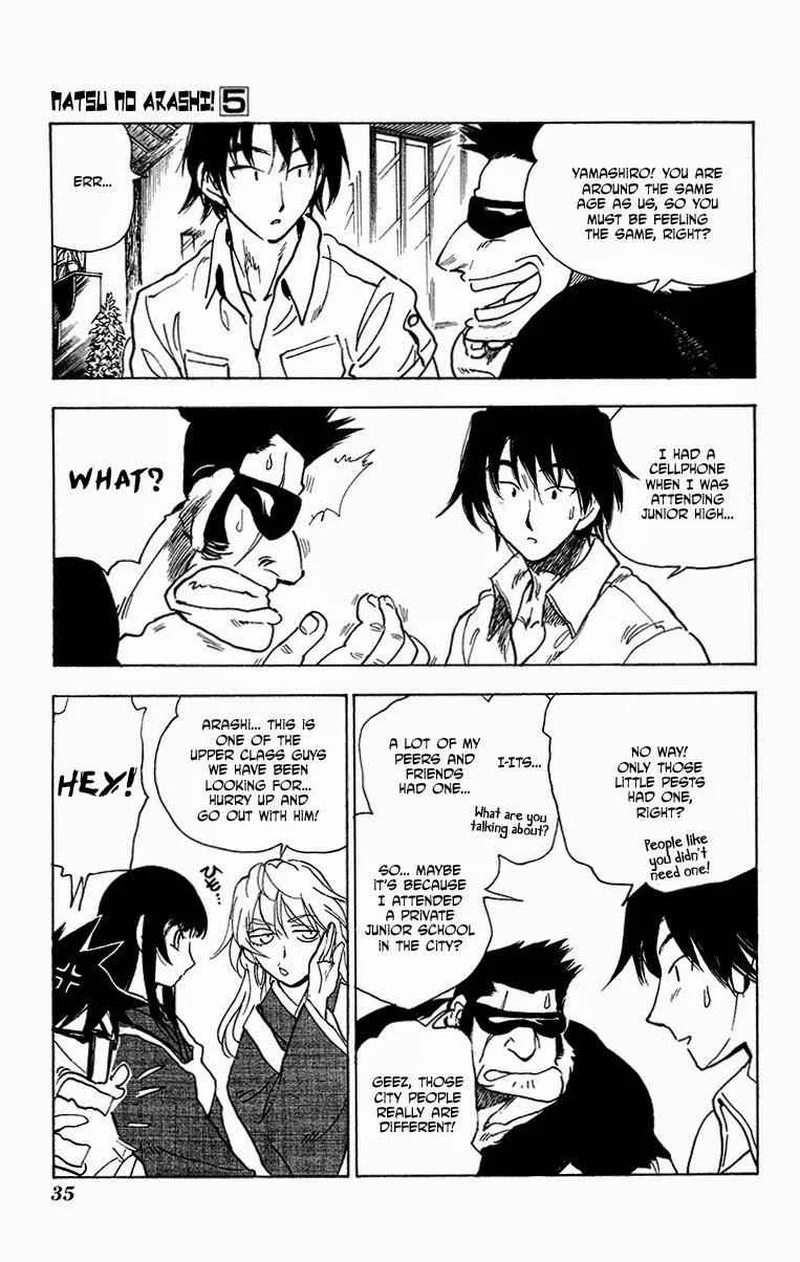 Natsu no Arashi! Chapter 27 page 5