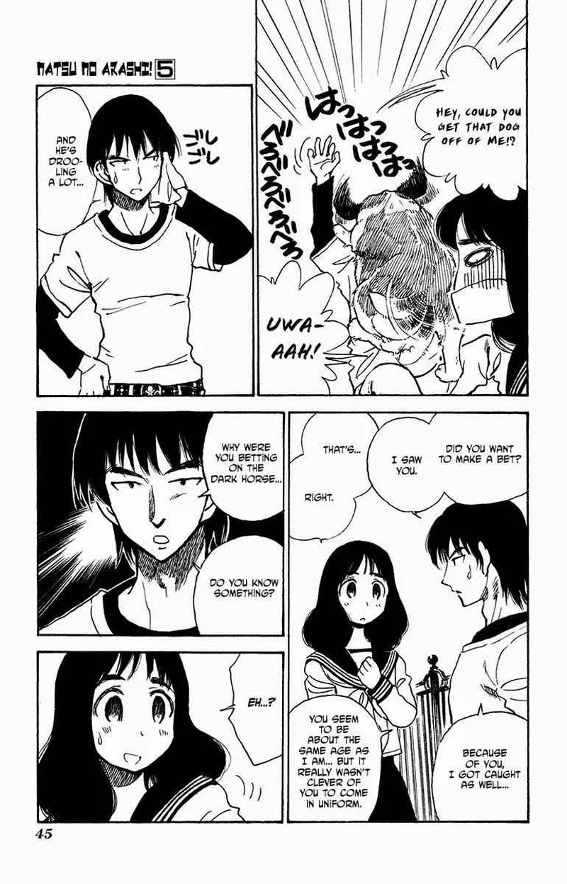 Natsu no Arashi! Chapter 27 page 15