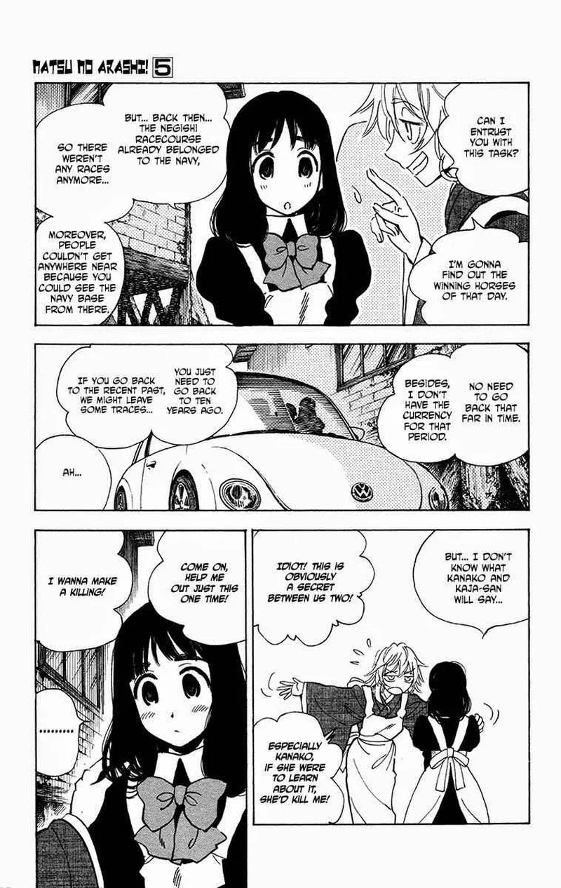 Natsu no Arashi! Chapter 27 page 9