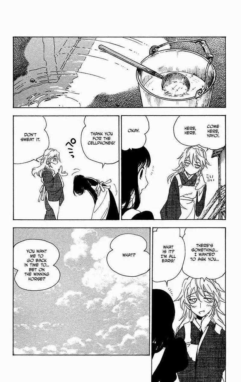 Natsu no Arashi! Chapter 27 page 8